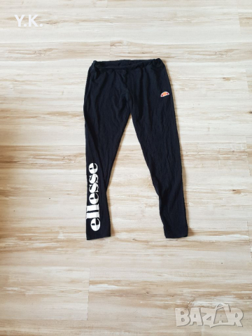 Оригинален дамски клин Ellesse, снимка 2 - Клинове - 36555145