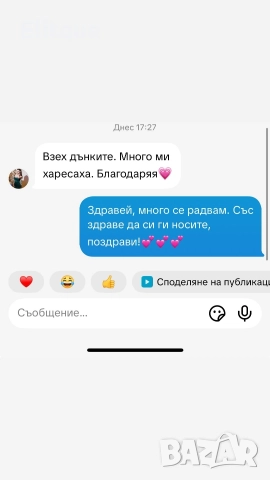 дънки , снимка 5 - Дънки - 51591497