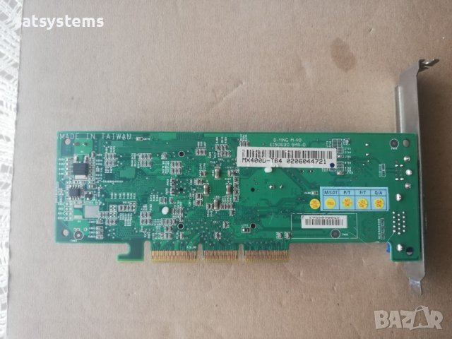Видео карта NVidia GeForce 2 MSI MX400D (MS-8852) 64MB DDR 64bit AGP, снимка 7 - Видеокарти - 37335979