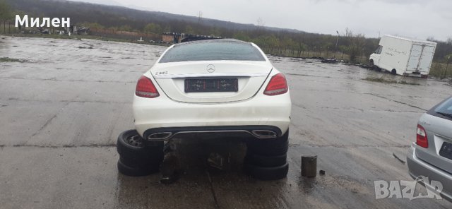 Mercedes Benz.C 250.Benzin.W205. 2014 Година.  На Части. 211 к.с