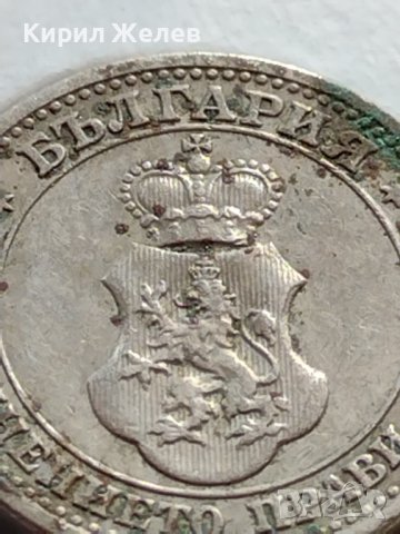 МОНЕТА 5 стотинки 1913г. ЦАРСТВО БЪЛГАРИЯ СТАРА РЯДКА ЗА КОЛЕКЦИОНЕРИ 35616, снимка 7 - Нумизматика и бонистика - 39523793