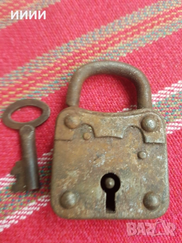 Кован руски катинар кофар 