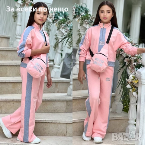 Miu Miu Детски Спортен Комплект С Чантичка🔝Детски Спортен Екип Миу Миу Код B384, снимка 2 - Детски комплекти - 51662325
