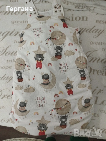 Детски спален чувал, Angel baby 