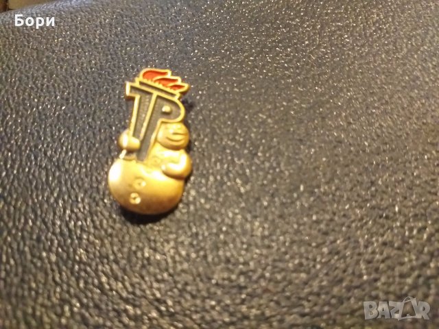 Значка ГДР пионерска зимни видове снежен човек, снимка 2 - Други ценни предмети - 27880786