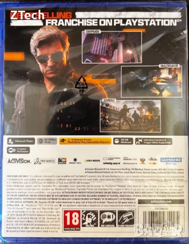 Call Of Duty Black Ops 6 PS5 игра, снимка 2 - Игри за PlayStation - 52421923