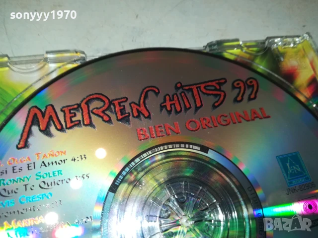 MEREN HITS CD 1208251841, снимка 15 - CD дискове - 51343554