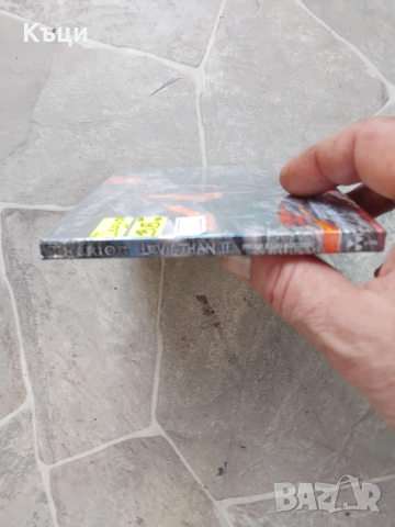 Оригинален диск на Териън., снимка 3 - CD дискове - 51669565