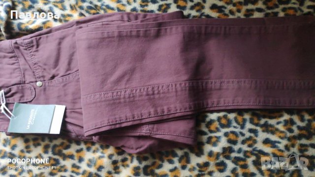 Active wear нов панталон от Ларедут , снимка 4 - Панталони - 35102007