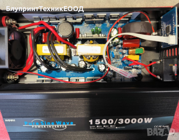 Инвертори HOULI 1500/3000W с пълна синусоида, снимка 10 - Друга електроника - 41859320