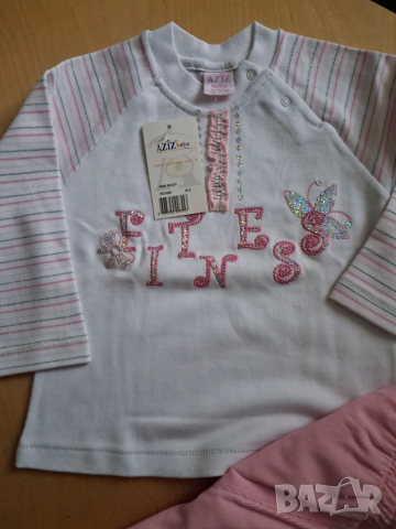 Комплект за бебе - 9-12 месеца, снимка 5 - Комплекти за бебе - 52314515