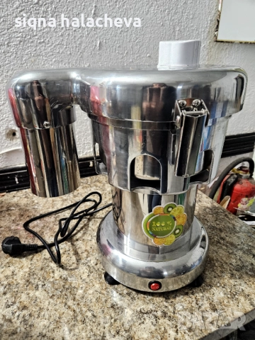 Професионална фреш машина 