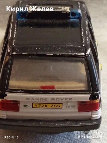 Метална количка Range rover за КОЛЕКЦИЯ ДЕКОРАЦИЯ 48747, снимка 4 - Колекции - 53571563