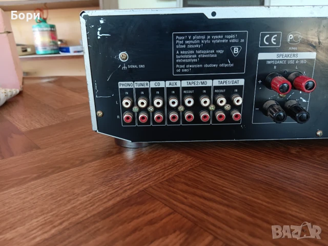 SONY TA-FE 530R  стерео усилвател, снимка 9 - Ресийвъри, усилватели, смесителни пултове - 51235811