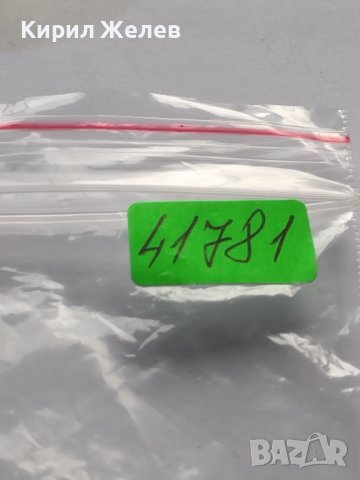 Метална количка спортен експериментален дизайн много красива за КОЛЕКЦИЯ 41781, снимка 9 - Колекции - 43294112