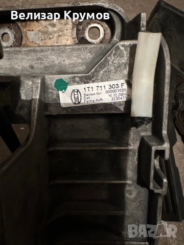 Педал за газта и спирачката и ръчна за фолксваген Touran автоматик, снимка 8 - Части - 51945127