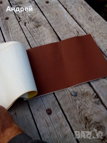 Стар албум Цветни хартии, снимка 3 - Антикварни и старинни предмети - 26404389