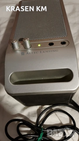 Altec Lansing vs 2320., снимка 7 - Тонколони - 50838378