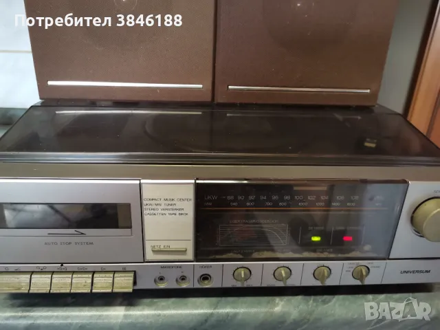 Universum - VTCF 1338, снимка 5 - Аудиосистеми - 47265601