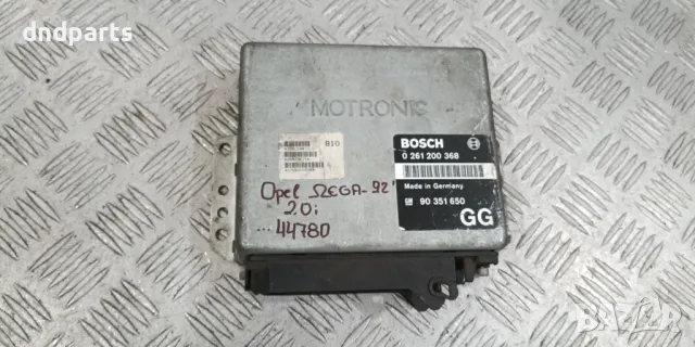 Компютър Opel Omega 2.0i 1992г.	