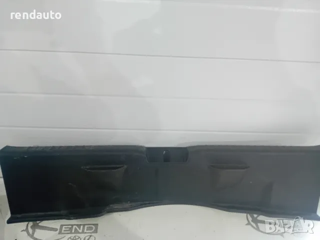 64716-k0020 Кора багажник Toyota Yaris p21 1.5 m15a 2020-2024