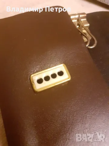 Ключодържател, снимка 6 - Други - 49253497