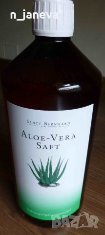 Сок от алое 1литър-40лв. , снимка 1