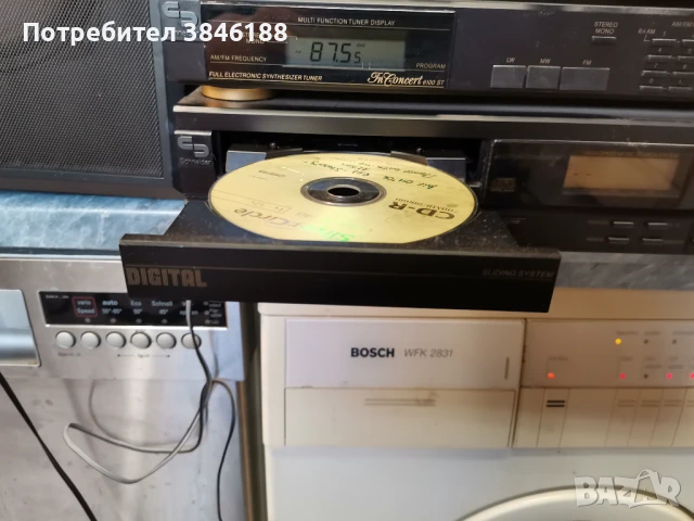 Schneider In Concert 6100, снимка 7 - Аудиосистеми - 50563894