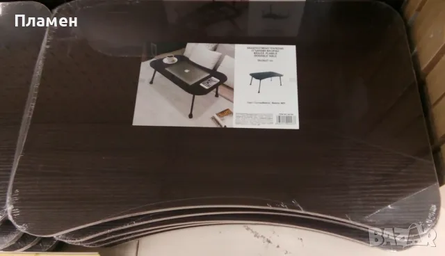 Сгъваема дървена MDF масичка с 4 крачета и дръжка 59 х 39 х 27 см., снимка 4 - Маси - 50037020