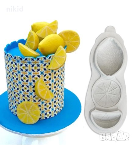 Лимон парче резен силиконов молд форма фондан шоколад гипс декор, снимка 2 - Форми - 32691184