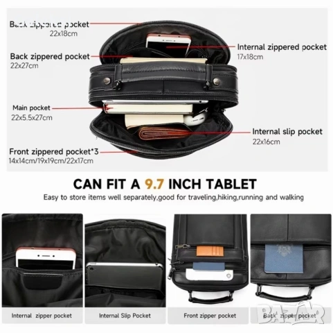 Мъжка луксозна кожена чанта Montreal* Премиум/Селективна -18% Промоция!, снимка 7 - Чанти - 53408345