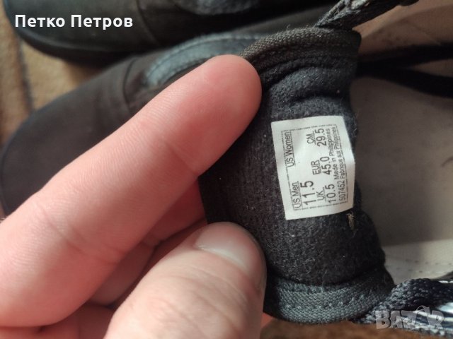 Скейт Кецове Vans, снимка 6 - Кецове - 35050474