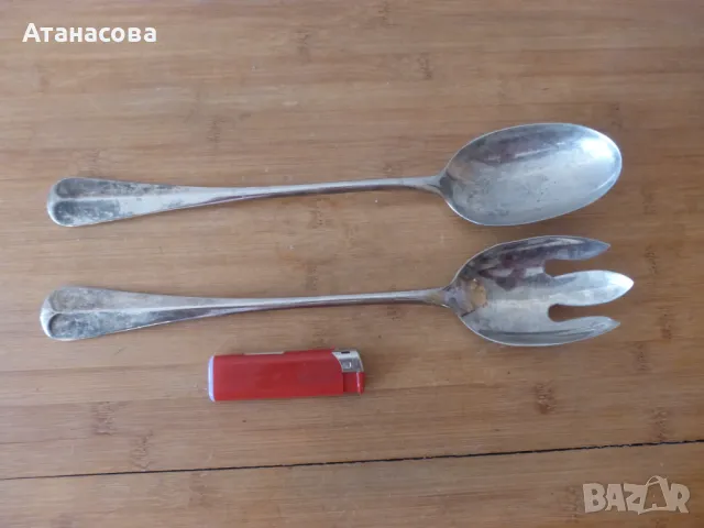 Дълги посребрени прибори за салата 31 см 1950 г