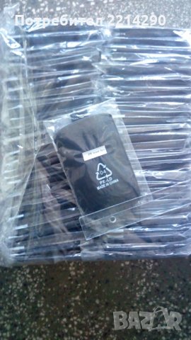 Кейс - ове за телефон 60 броя