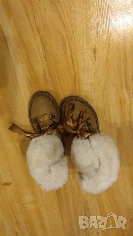 Ботички номер 28 