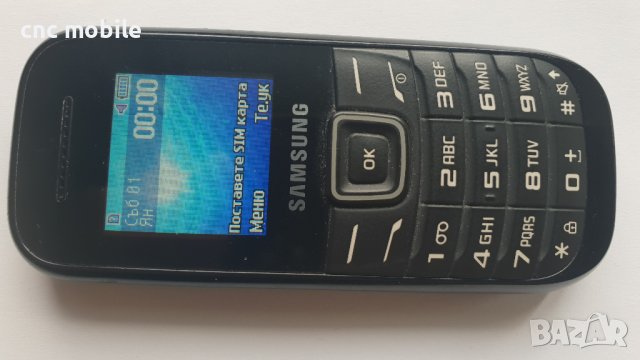 Samsung GT-E1205 - Samsung E1205 - Samsung E1200