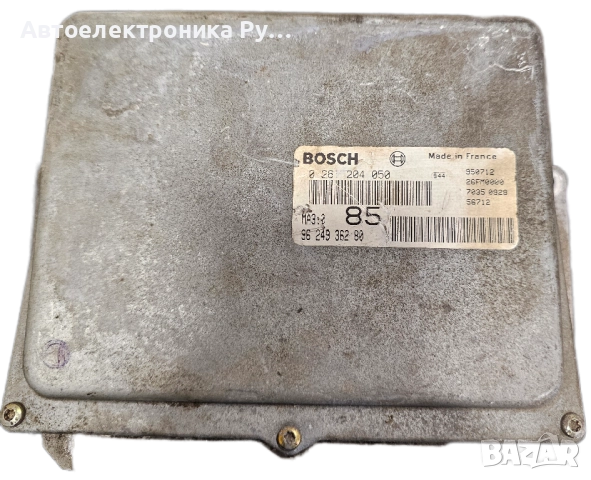компютър CITROEN AX PEUGEOT 106 1.0 BOSCH, 0 261 204 050, 0261204050, 96 249 362 80