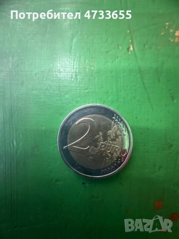  (Bundesadler)2020, снимка 2 - Друго - 53422638