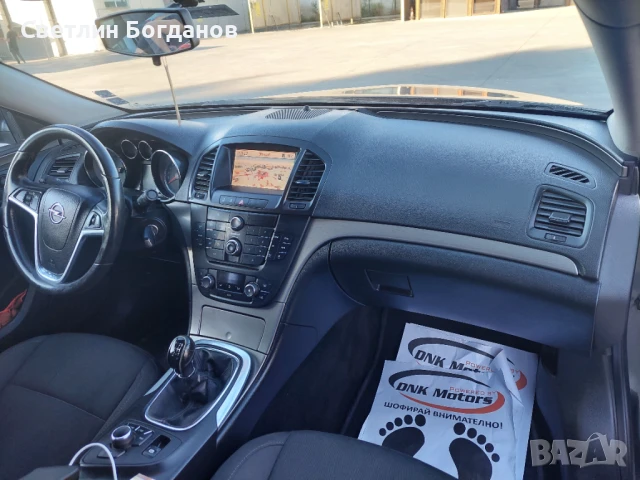 Opel insignia, снимка 9 - Автомобили и джипове - 50849507