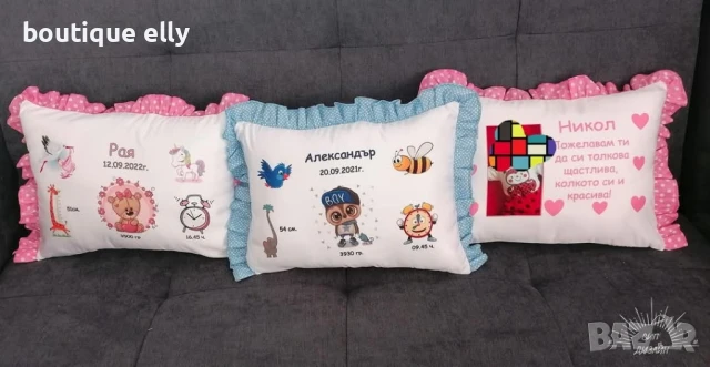 възглавничка по ваш дизайн, снимка 11 - Възглавници - 51152968