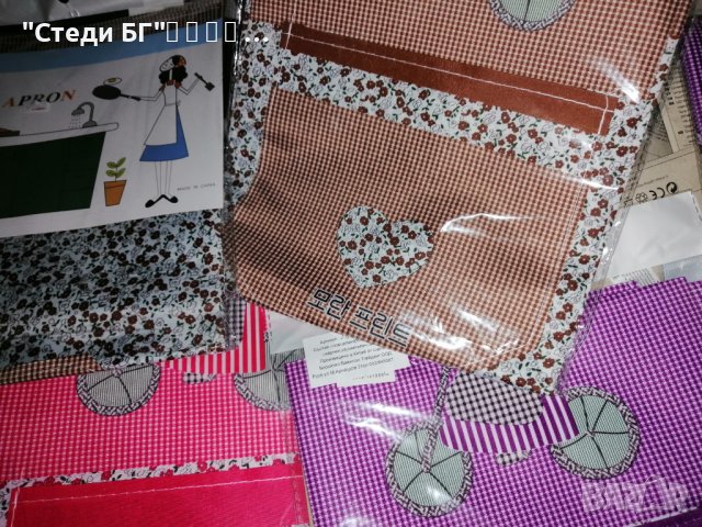 Новини кухненски престилки с джоб, снимка 2 - Аксесоари за кухня - 38888996