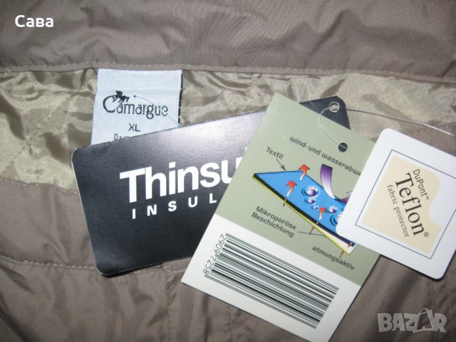 Зимно долнище CAMARQUE  мъжко,ХЛ