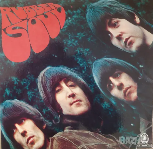 Грамофонни плочи The Beatles, снимка 15 - Грамофонни плочи - 50157085