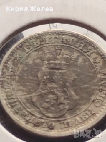 Монета 5 стотинки 1913г. Царство България за КОЛЕКЦИОНЕРИ 18325, снимка 7 - Нумизматика и бонистика - 43044032