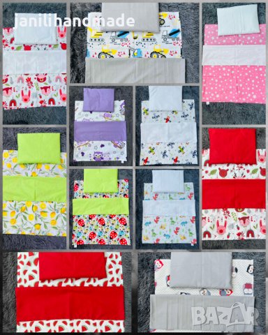 Персонализиран комплект за количка , снимка 4 - Други - 37496266