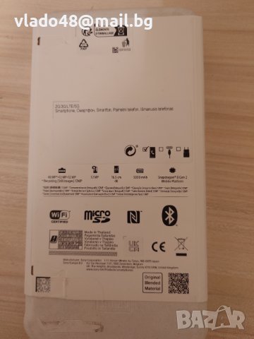 Продавам Sony Xperia 1v, снимка 2 - Sony - 43778729