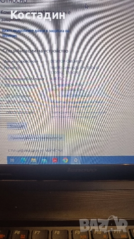 Лаптоп Lenovo g570, снимка 5 - Лаптопи за дома - 52944688