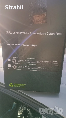 Хартиени капсули италианско кафе 150бр., снимка 2 - Кафемашини - 52421798