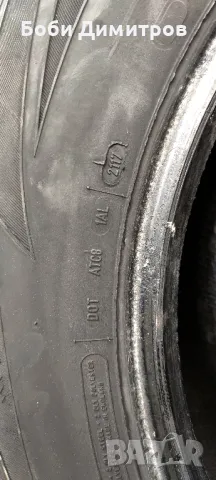 Зимни гуми 4бр. Cooper Weathermaster WSC, снимка 3 - Гуми и джанти - 50311974