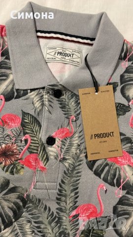 Мъжка тениска със страхотен дизайн “Produkt” , снимка 3 - Тениски - 39596657